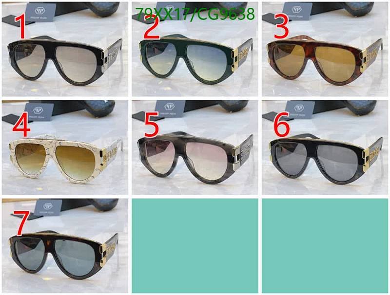 Philipp Plein-Glasses Code: CG9638 $: 79USD