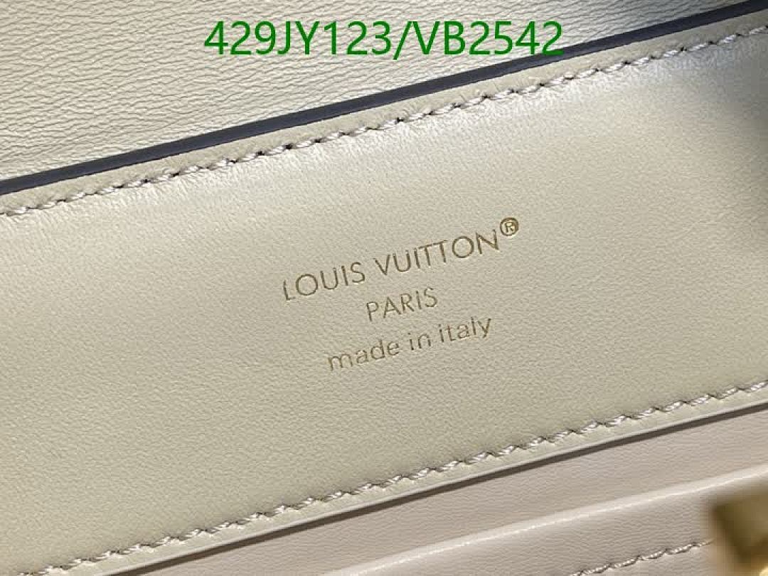 LV-Bag-Mirror Quality Code: VB2542