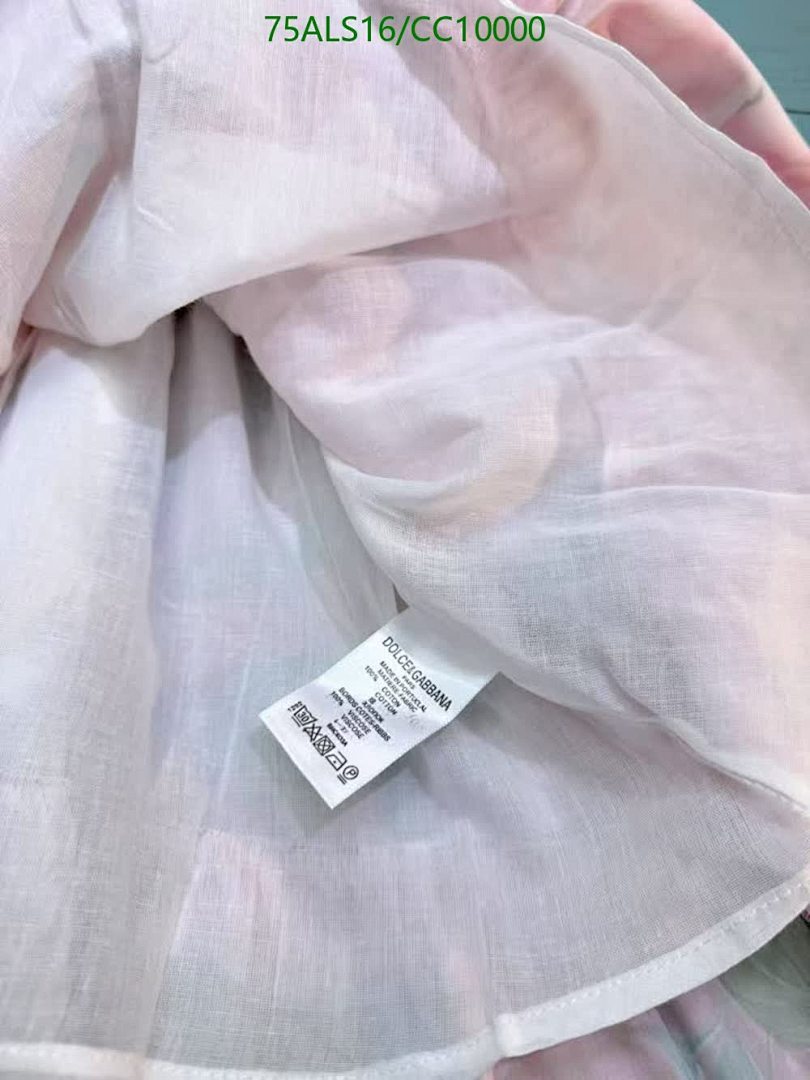 D&G-Kids Clothing Code: CC10000 $: 75USD