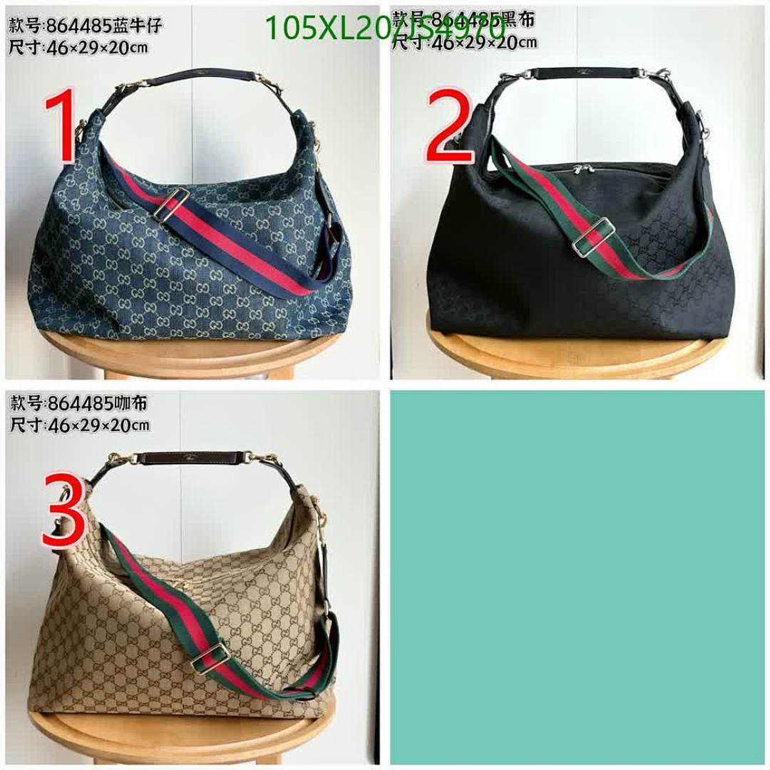 Gucci-Bag-4A Quality Code: JS4970 $: 105USD