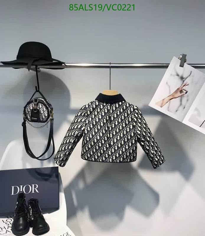 Dior-Kids clothing Code: VC0221 $: 85USD