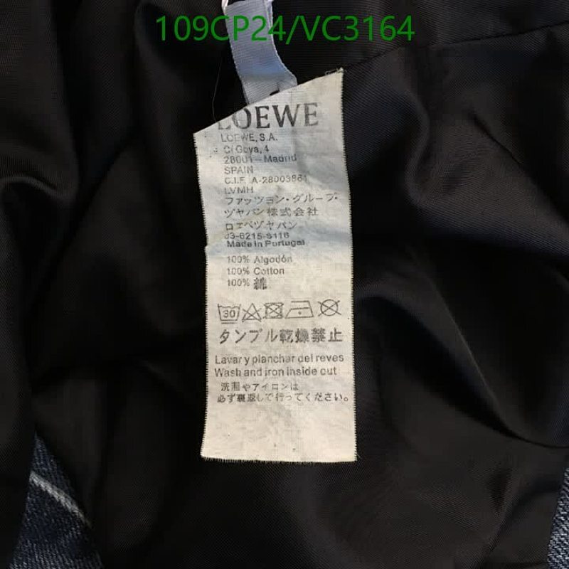 Loewe-Clothing Code: VC3164 $: 109USD