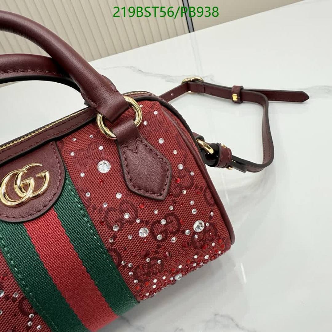 Gucci-Bag-Mirror Quality Code: PB938