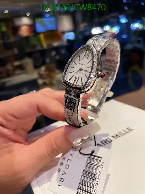 Bulgari-Watch-4A Quality Code: CW8470 $: 169USD