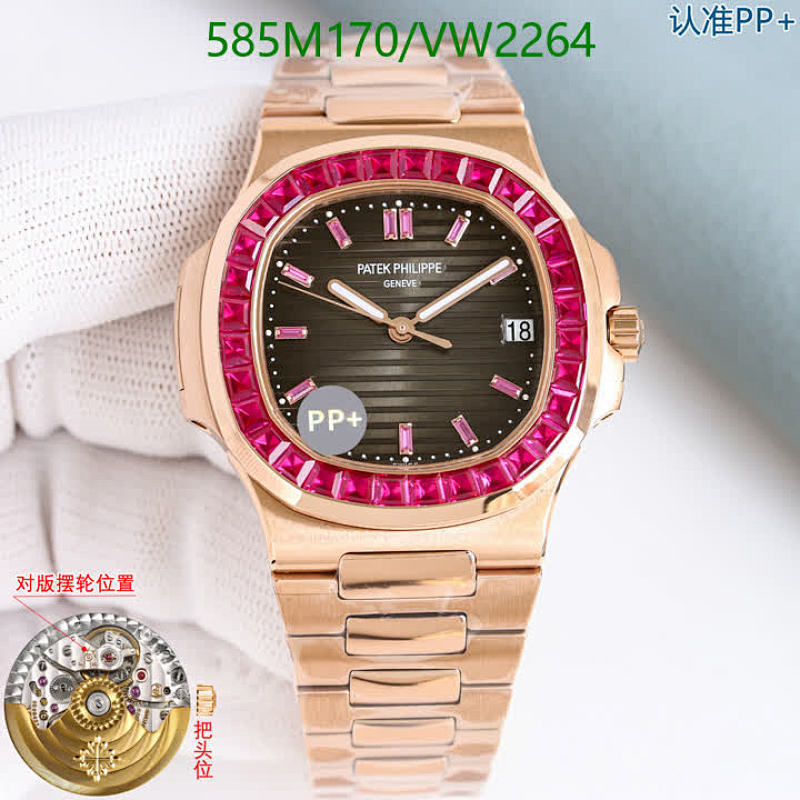 Patek Philippe-Watch-Mirror Quality Code: VW2264 $: 585USD