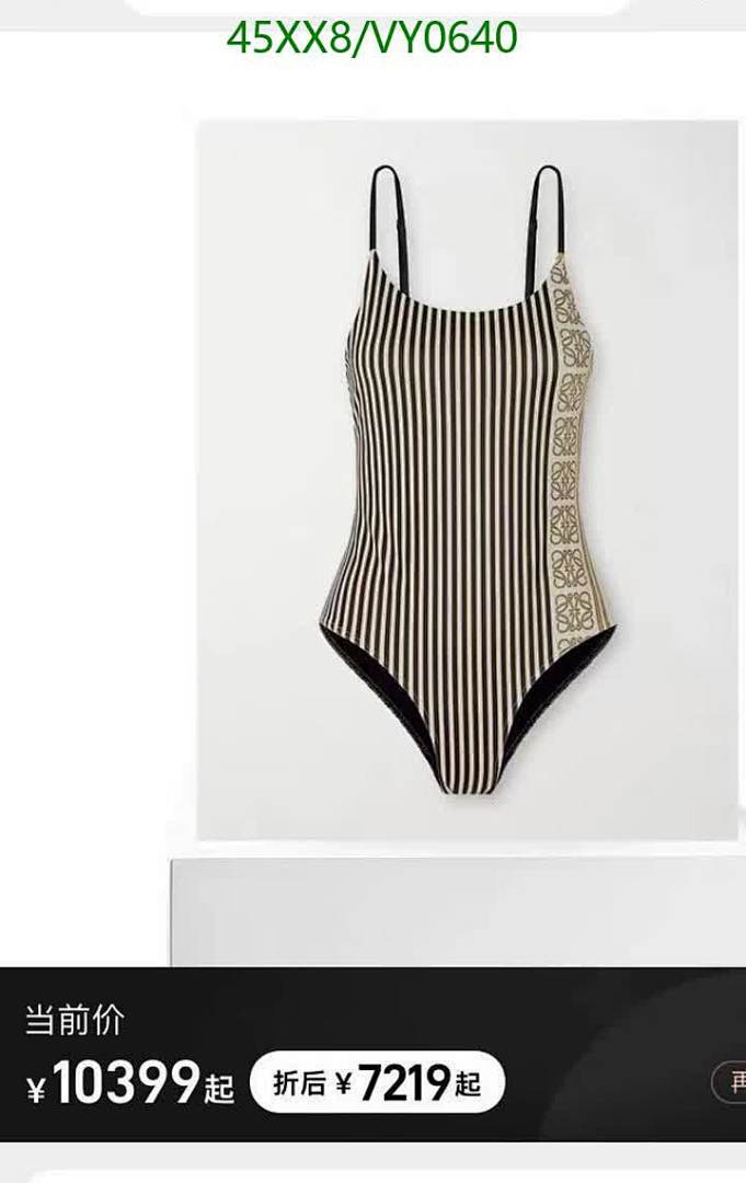 Loewe-Swimsuit Code: VY0640 $: 45USD
