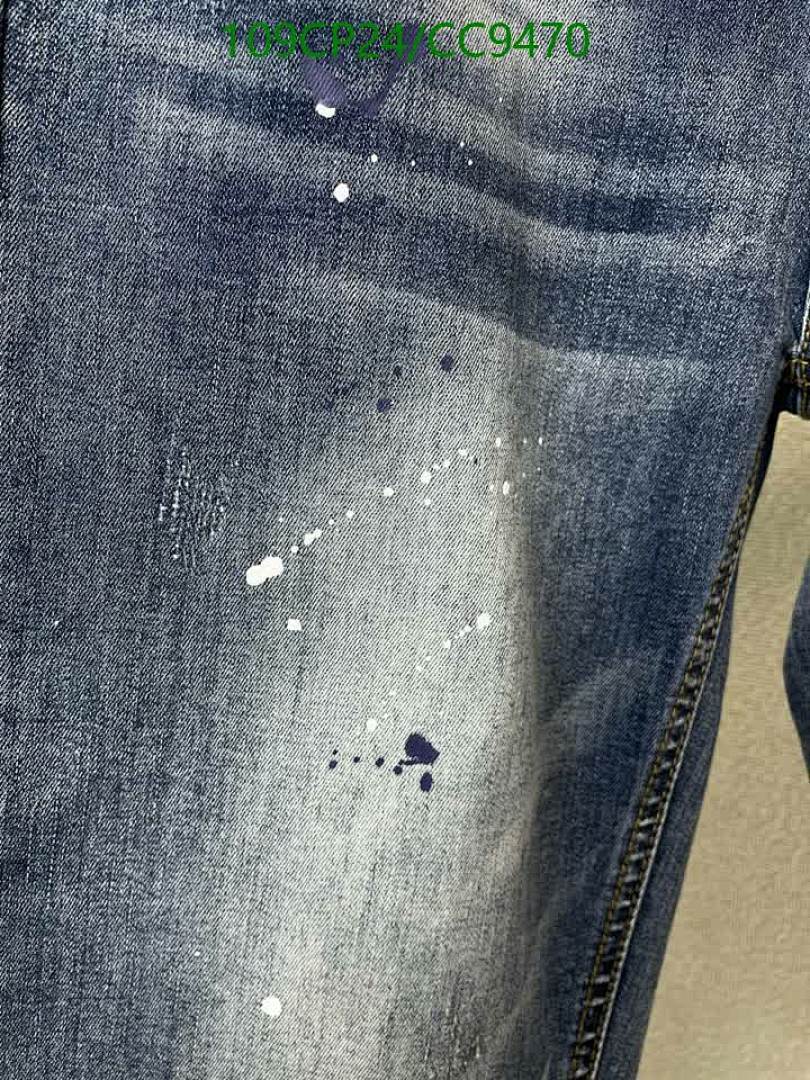 Prada-Clothing Code: CC9470 $: 109USD