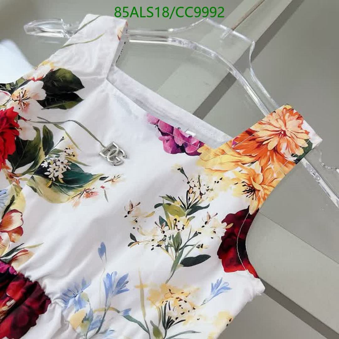 D&G-Kids Clothing Code: CC9992 $: 85USD