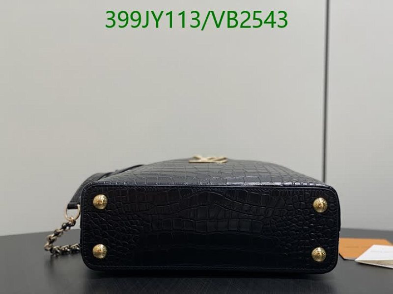 LV-Bag-Mirror Quality Code: VB2543