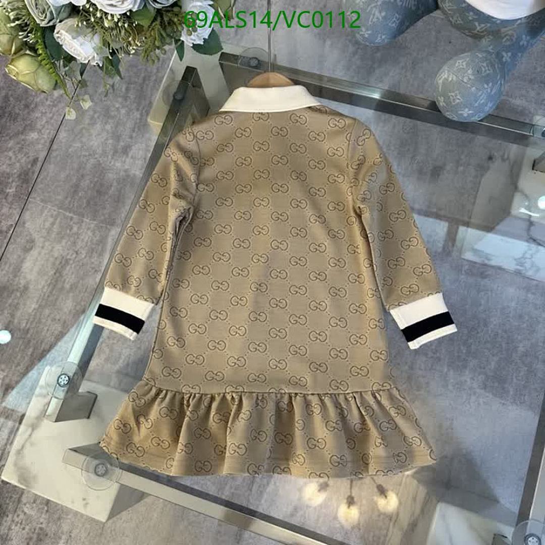 Gucci-Kids Clothing Code: VC0112 $: 69USD-Yupoo.ru - Copybrand.Team photo album Gucci-Kids Clothing Code: VC0112 $: 69USD