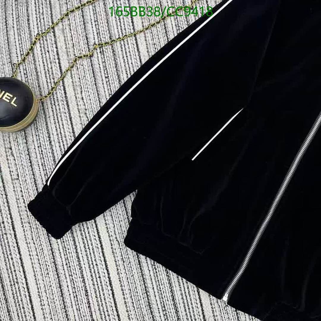 Loewe-Clothing Code: CC9418 $: 165USD