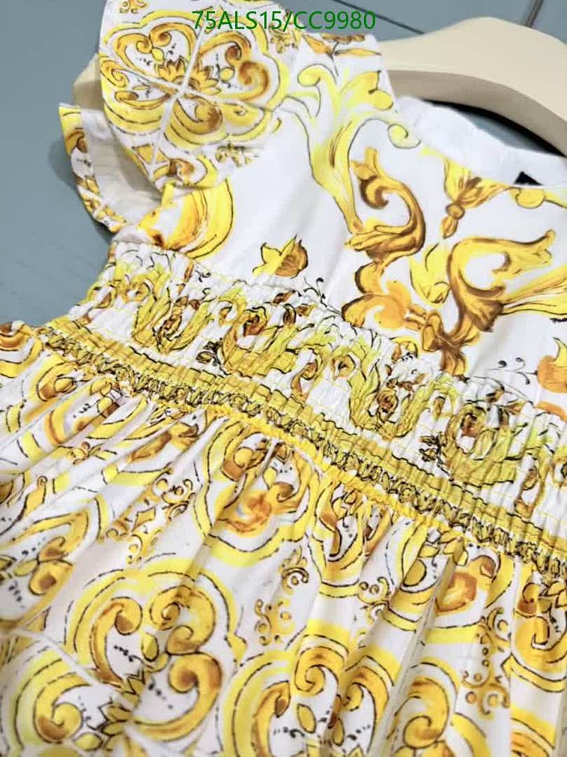 D&G-Kids Clothing Code: CC9980 $: 75USD