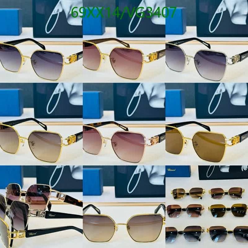Chopard-Glasses Code: VG3407 $: 69USD