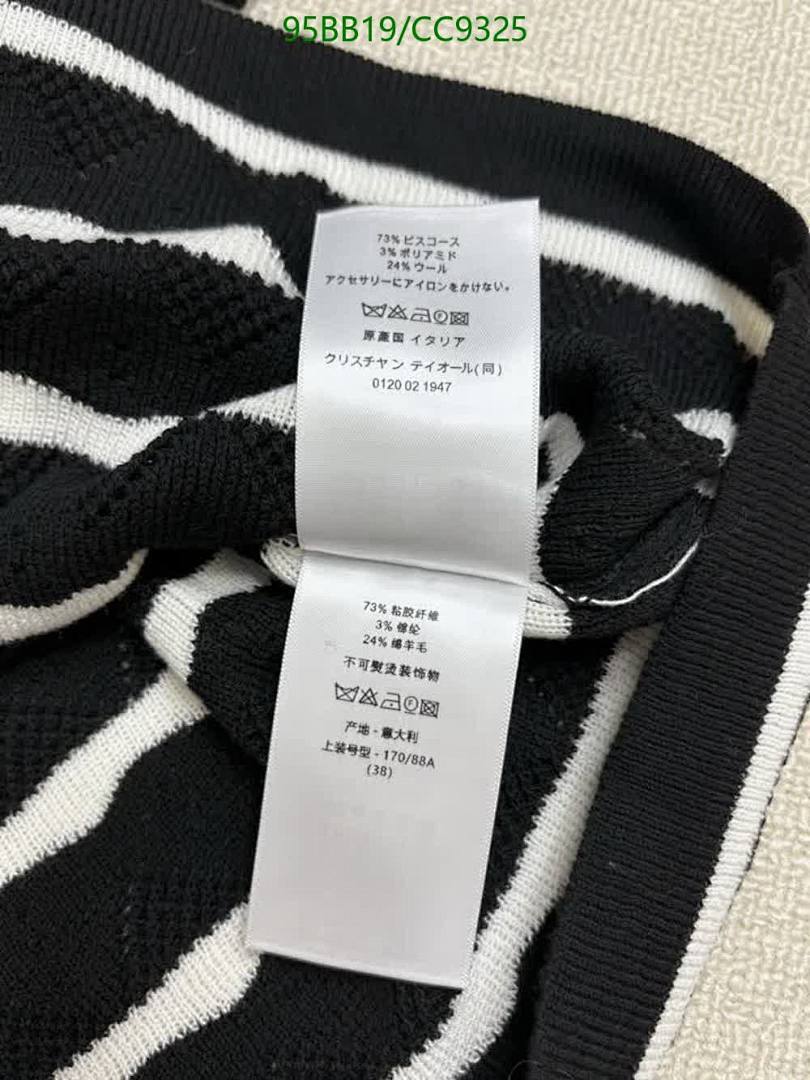 Dior-Clothing Code: CC9325 $: 95USD