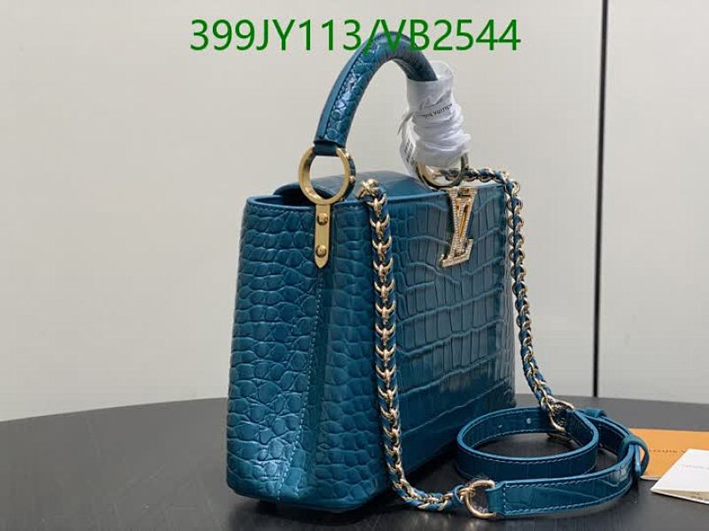 LV-Bag-Mirror Quality Code: VB2544
