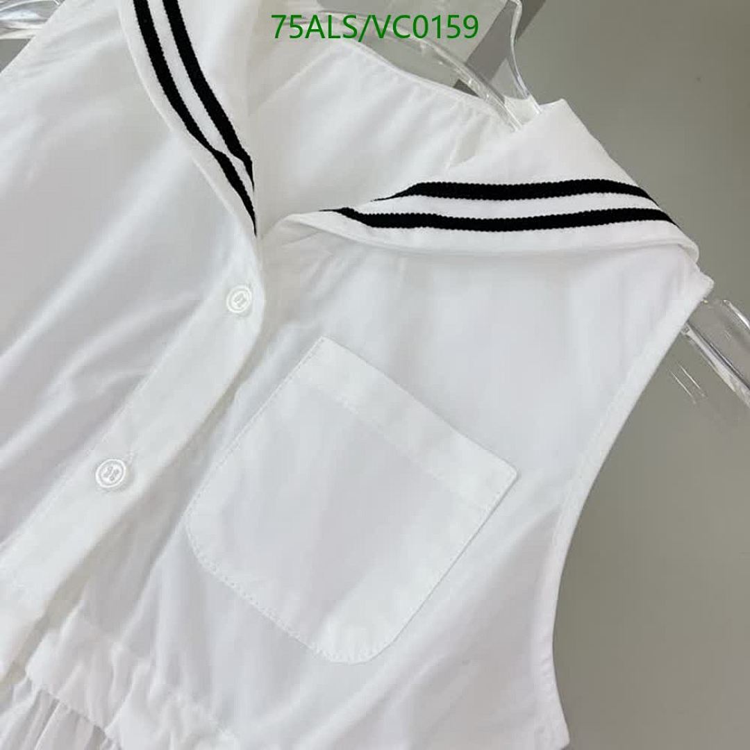 MIUMIU-Kids Clothing Code: VC0159 $: 75USD