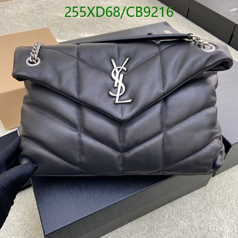 YSL-Bag-Mirror Quality Code: CB9216 $: 255USD