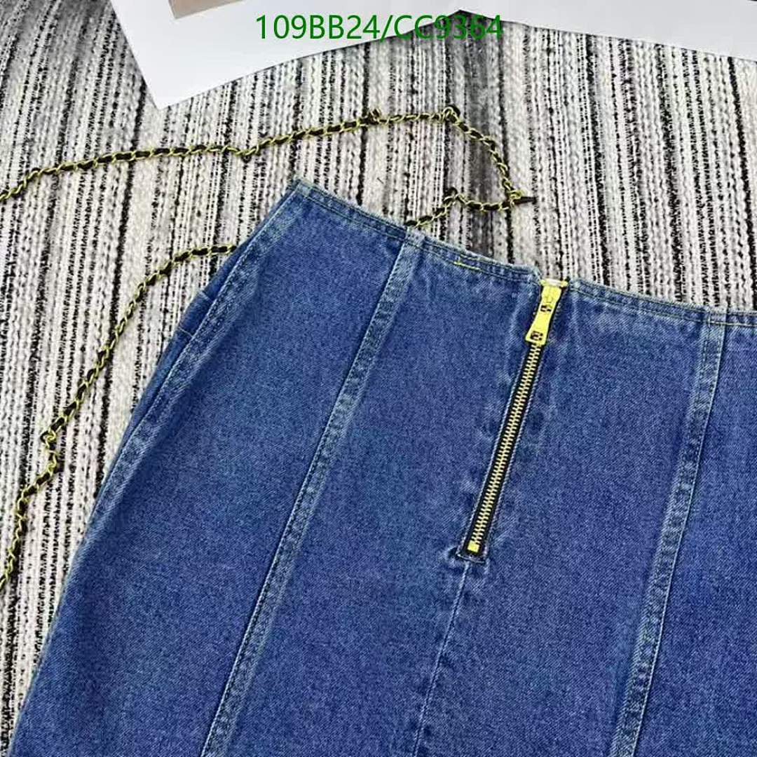 Balenciaga-Clothing Code: CC9364 $: 109USD