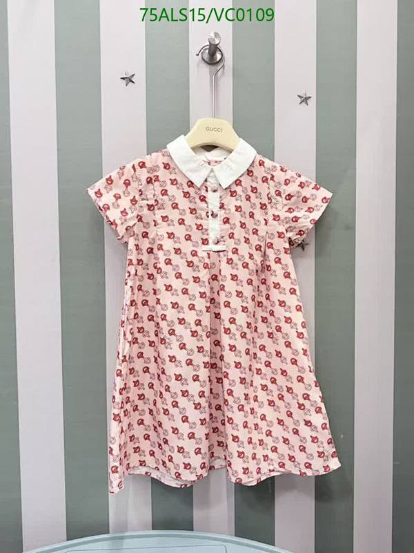 Gucci-Kids Clothing Code: VC0109 $: 75USD