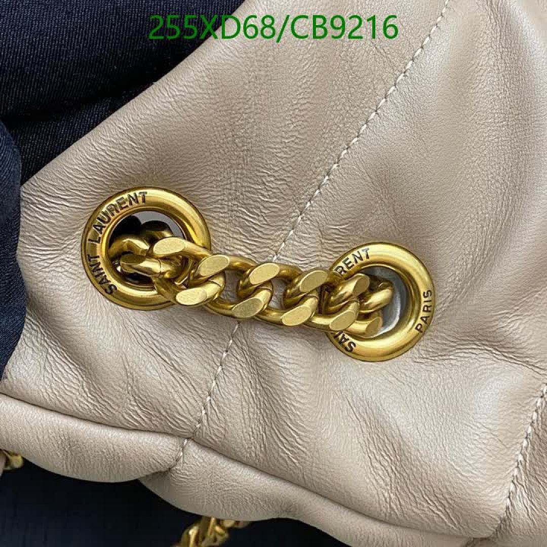 YSL-Bag-Mirror Quality Code: CB9216 $: 255USD-Yupoo.ru - Copybrand.Team photo album YSL-Bag-Mirror Quality Code: CB9216 $: 255USD