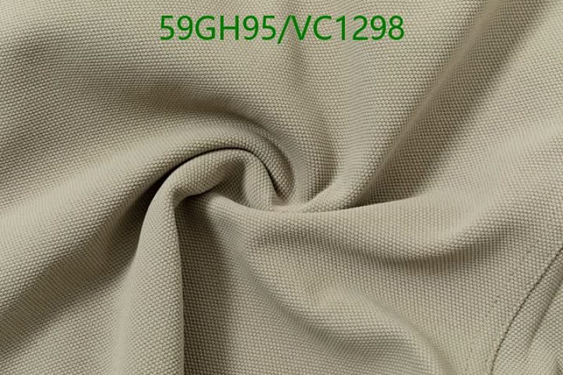 Prada-Beach Shorts Code: VC1298 $: 59USD