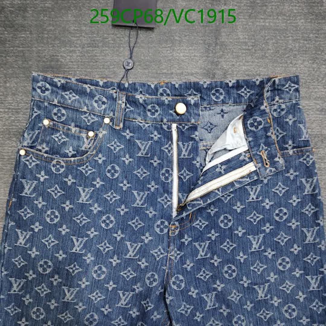 LV-Clothing Code: VC1915