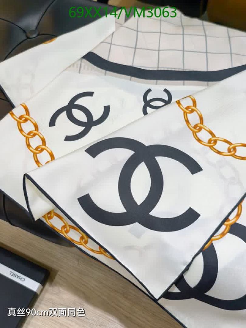 Chanel-Scarf Code: VM3063 $: 69USD
