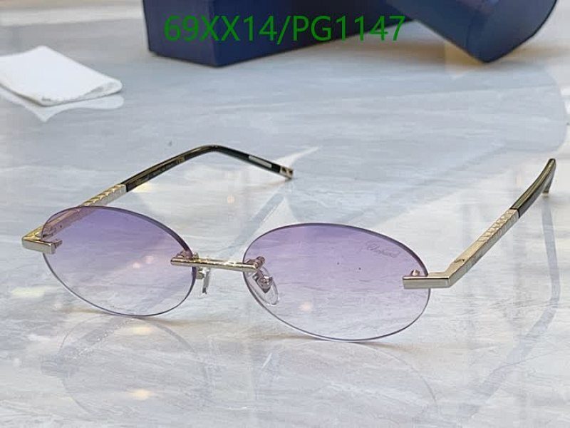 Chopard-Glasses Code: PG1147 $: 69USD