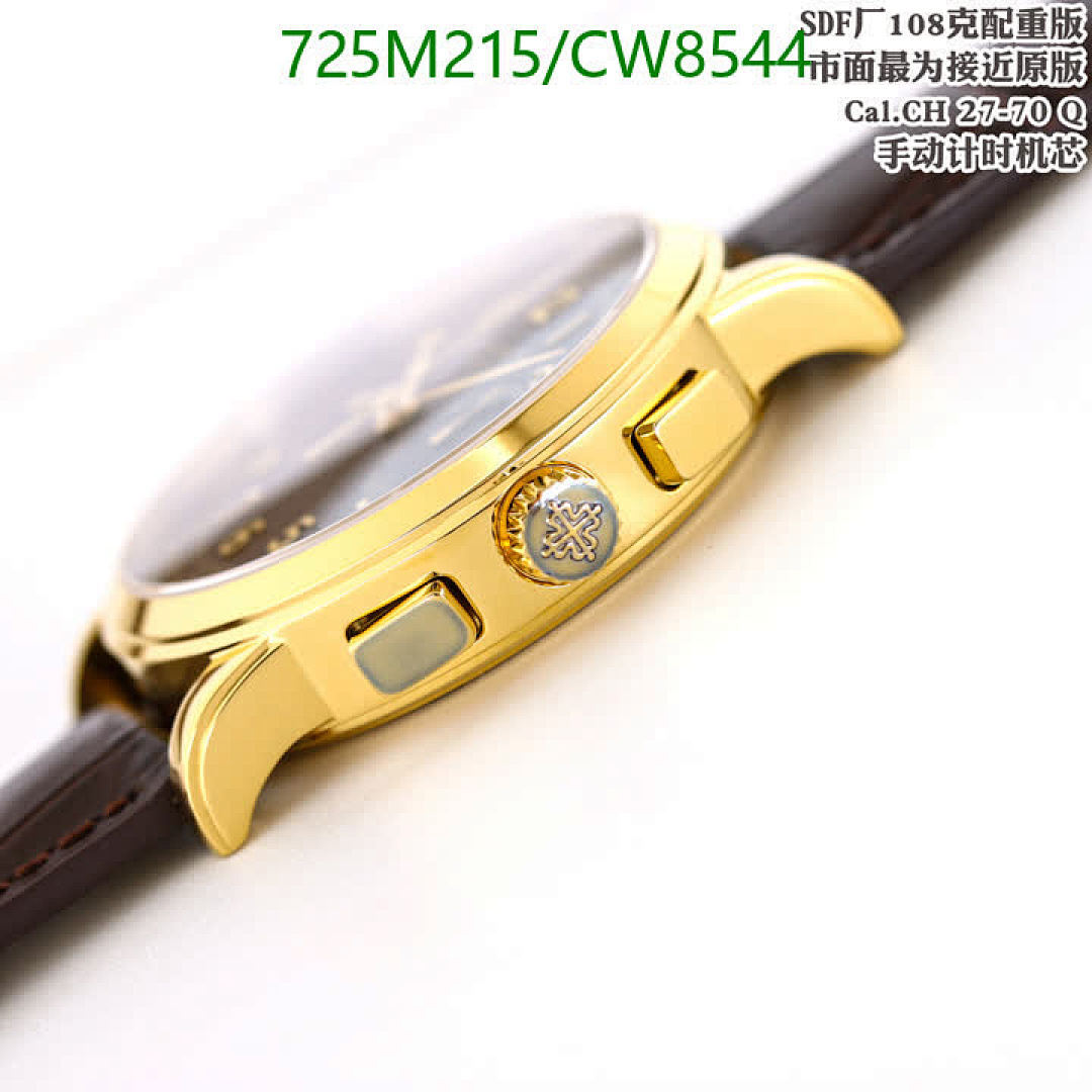 Patek Philippe-Watch-Mirror Quality Code: CW8544 $: 725USD