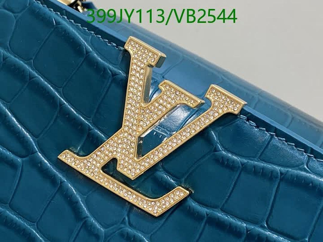 LV-Bag-Mirror Quality Code: VB2544