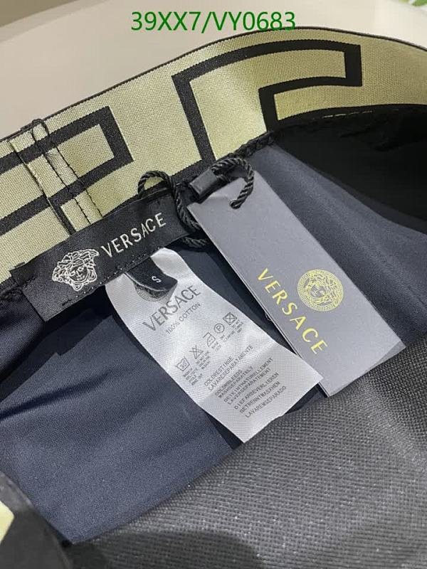 Versace-Swimsuit Code: VY0683 $: 39USD
