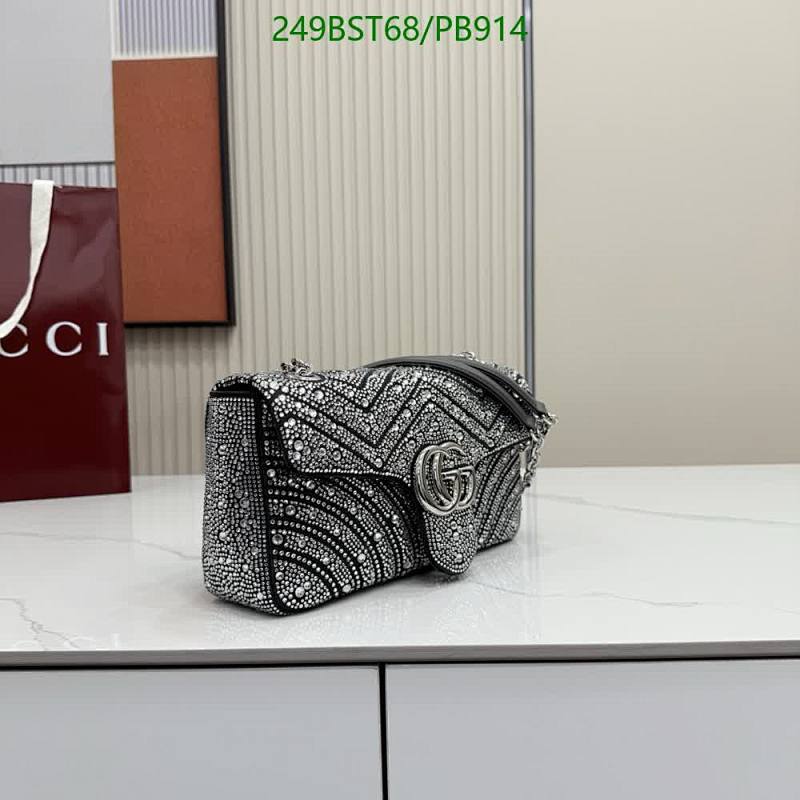 Gucci-Bag-Mirror Quality Code: PB914 $: 249USD