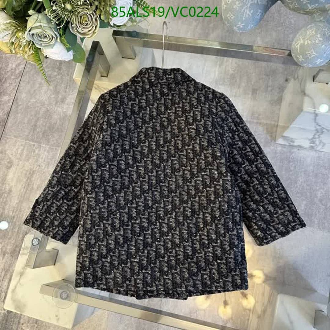 Dior-Kids clothing Code: VC0224 $: 85USD