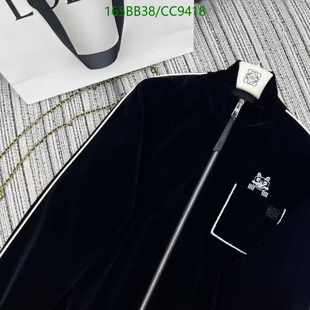 Loewe-Clothing Code: CC9418 $: 165USD