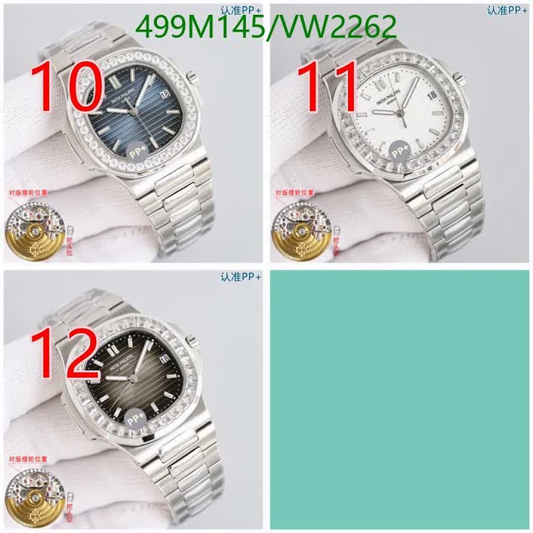 Patek Philippe-Watch-Mirror Quality Code: VW2262 $: 499USD