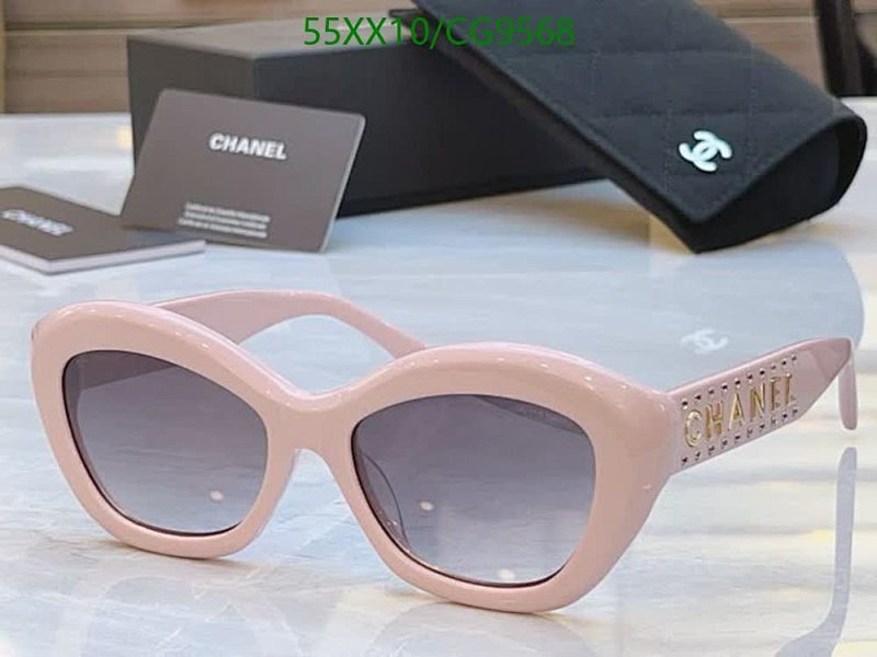 Chanel-Glasses Code: CG9568 $: 55USD