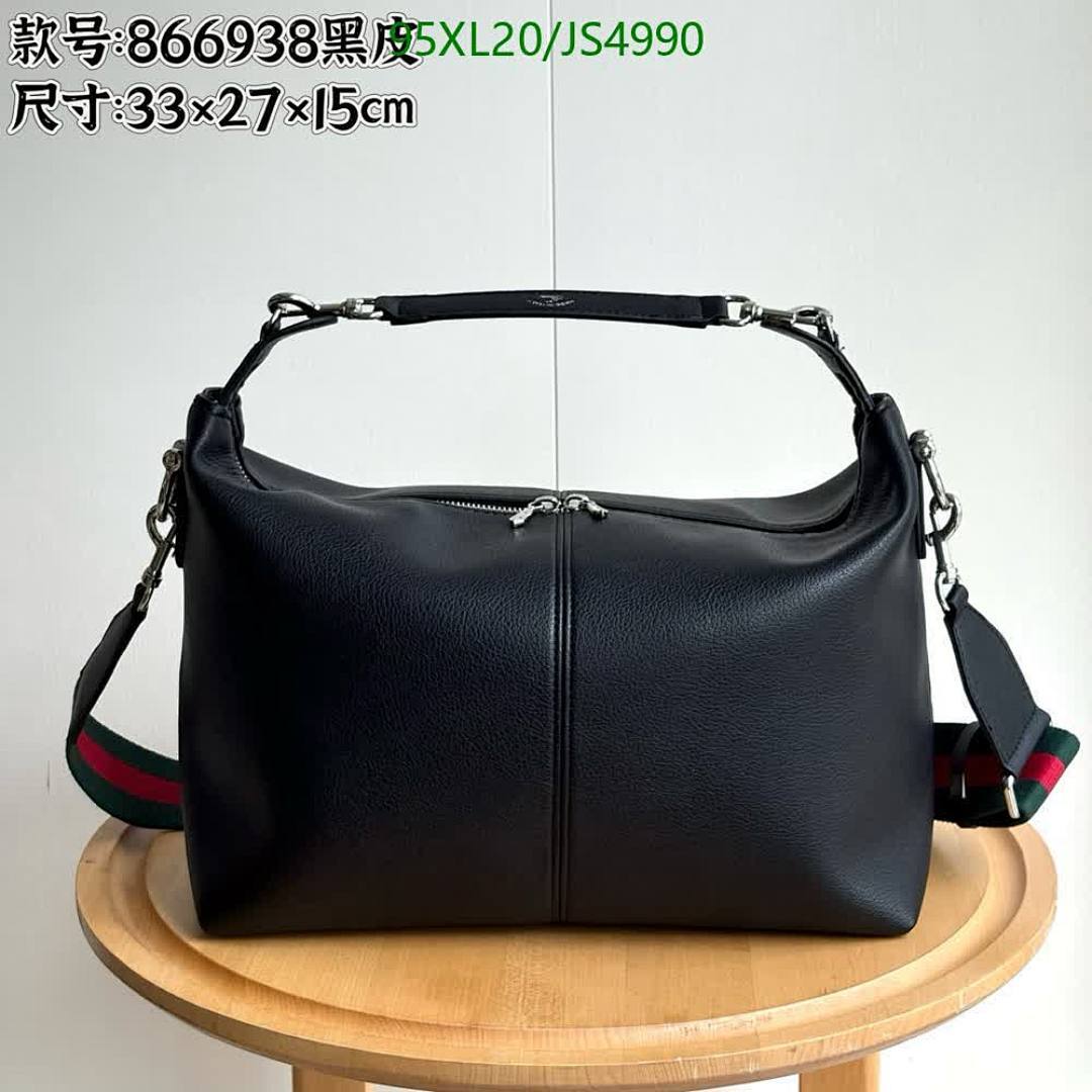Gucci-Bag-4A Quality Code: JS4990 $: 95USD