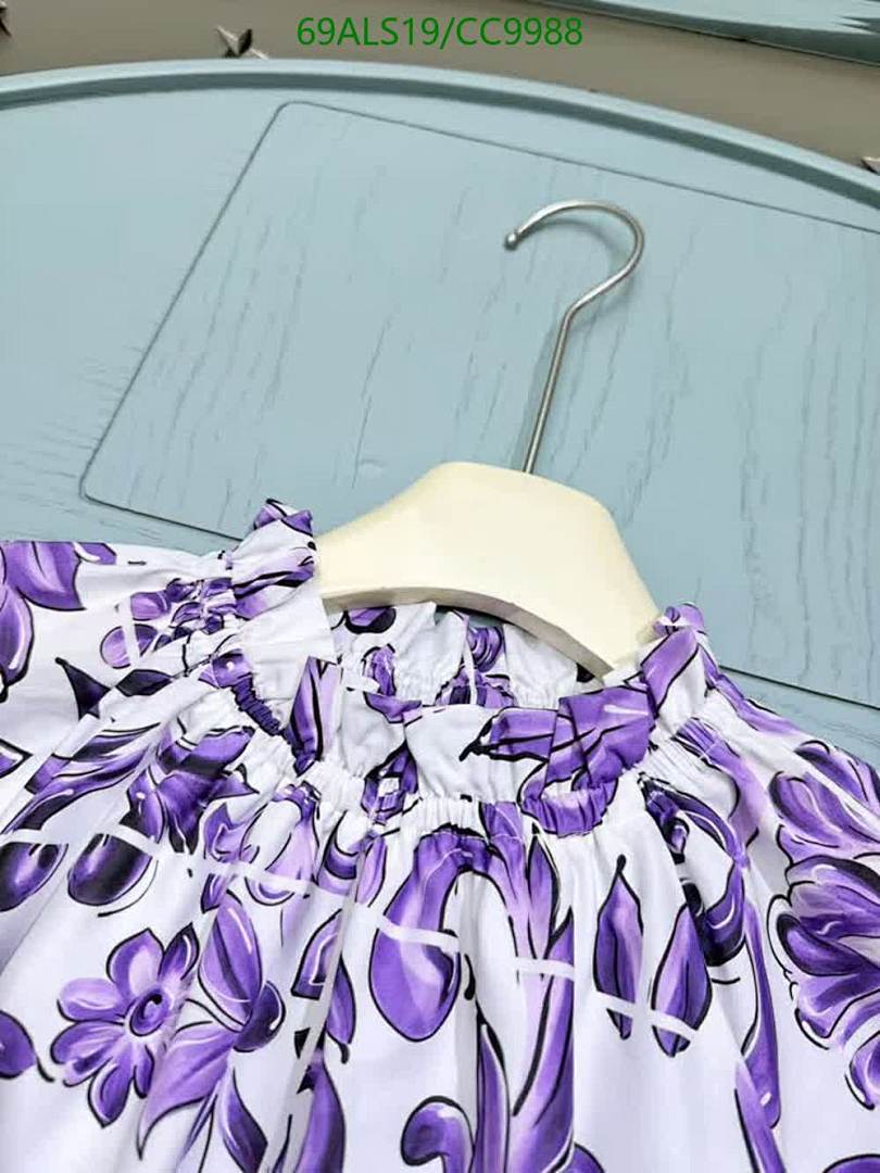 D&G-Kids Clothing Code: CC9988 $: 69USD