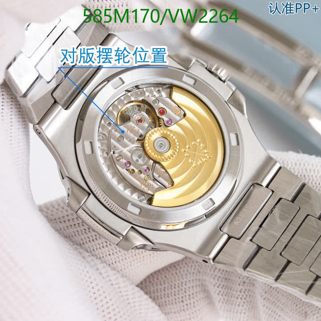 Patek Philippe-Watch-Mirror Quality Code: VW2264 $: 585USD