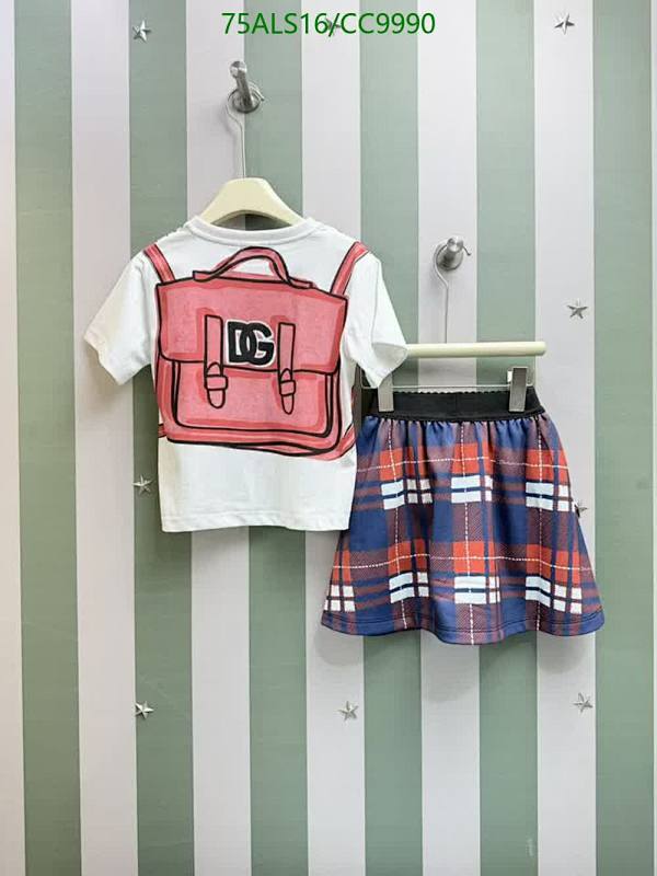 D&G-Kids Clothing Code: CC9990 $: 75USD