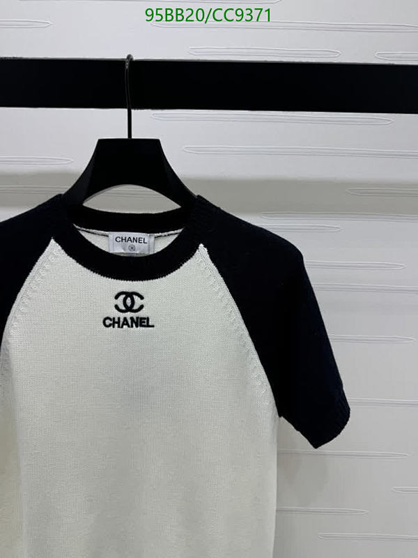 Chanel-Clothing Code: CC9371 $: 95USD