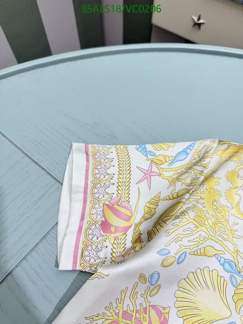 Versace-Kids Clothing Code: VC0206 $: 85USD