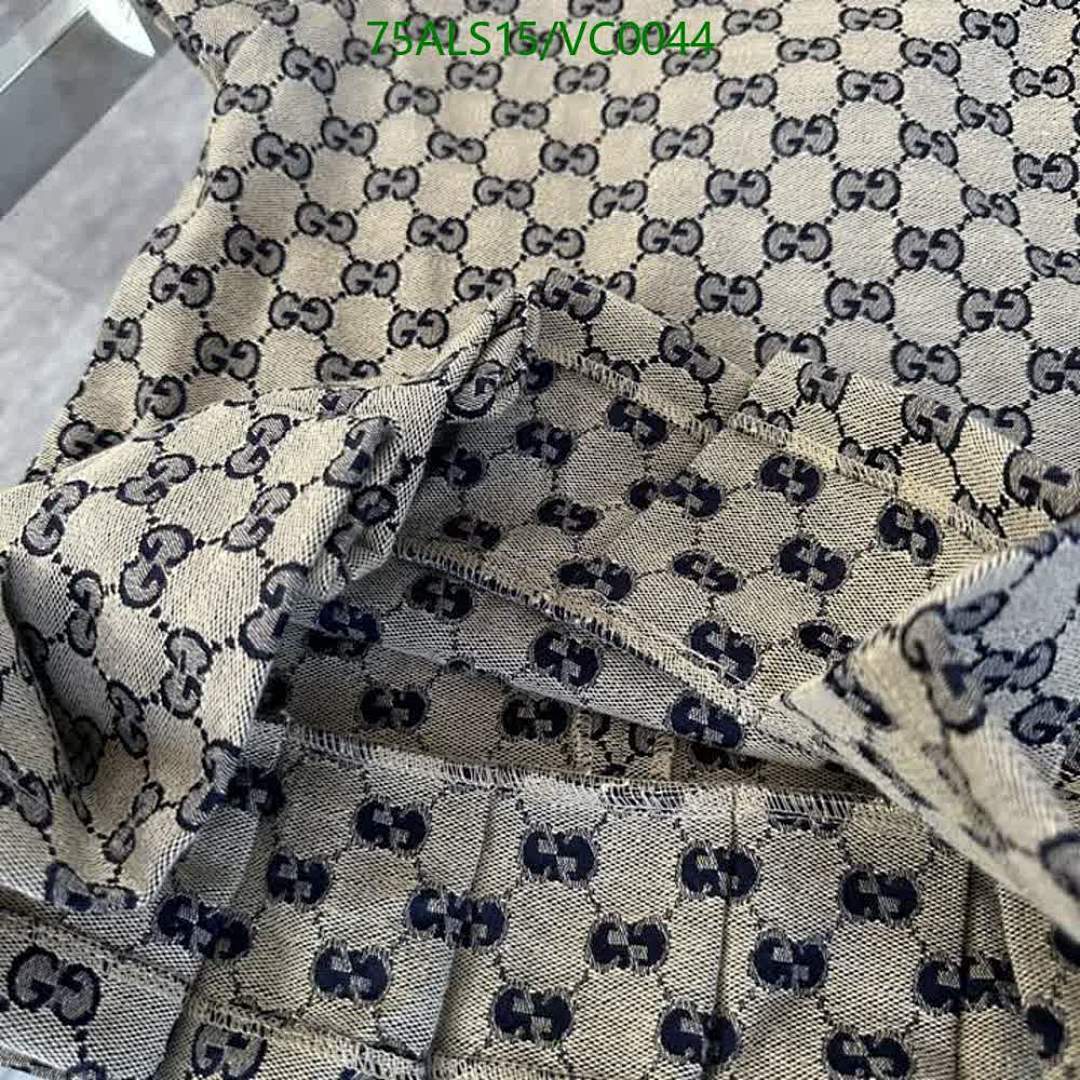 Chanel-Kids Clothing Code: VC0044 $: 75USD