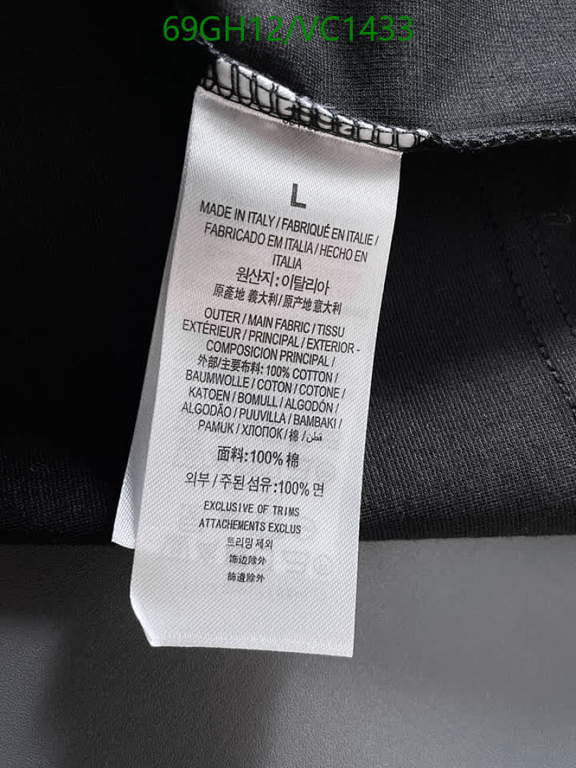 Dior-Clothing Code: VC1433 $: 69USD