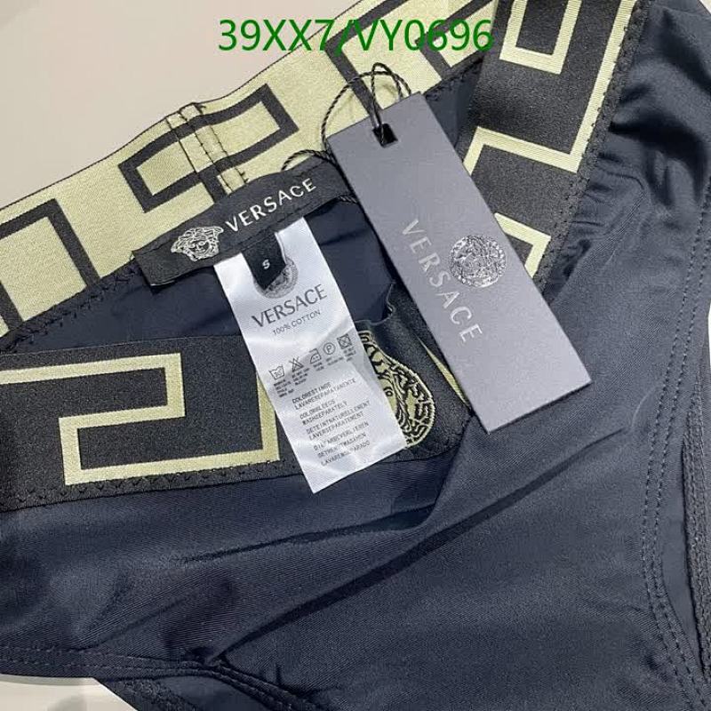 Versace-Swimsuit Code: VY0696 $: 39USD