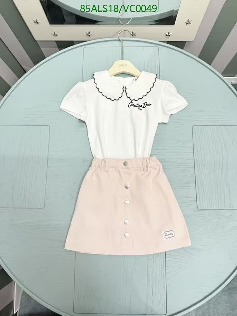 Dior-Kids clothing Code: VC0049 $: 85USD