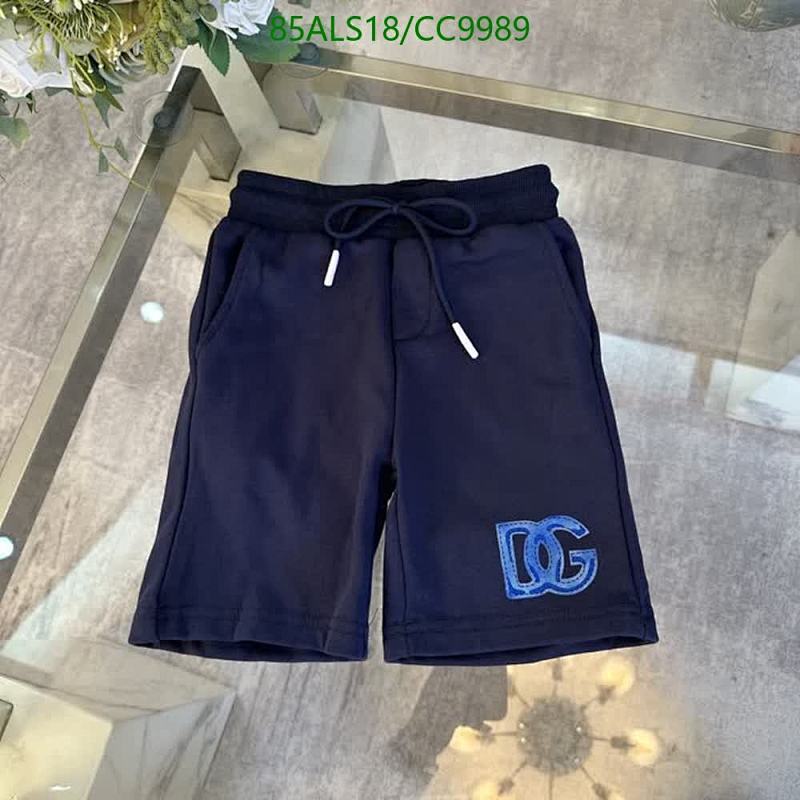 D&G-Kids Clothing Code: CC9989 $: 85USD