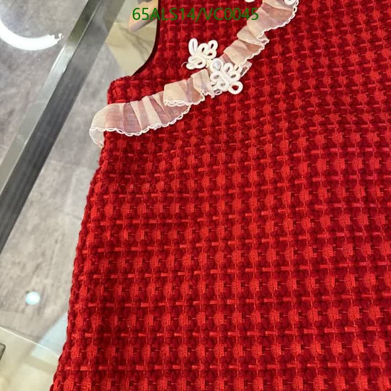 Chanel-Kids Clothing Code: VC0045 $: 65USD