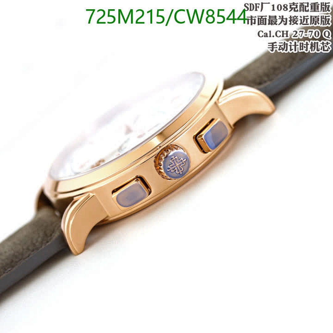 Patek Philippe-Watch-Mirror Quality Code: CW8544 $: 725USD
