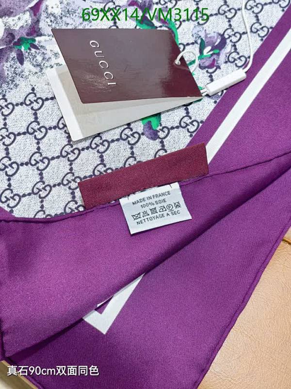 Gucci-Scarf Code: VM3115 $: 69USD